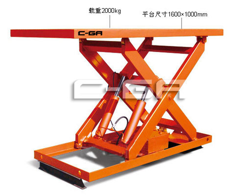 重型固定式電動(dòng)升降平臺