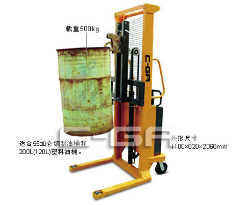 防爆油桶搬運(yùn)車(chē)