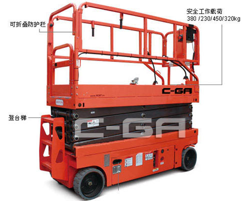 全自動(dòng)高空作業(yè)平臺(tái)