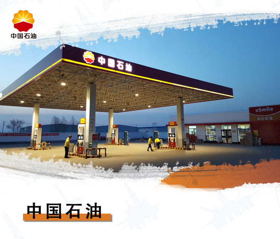 大慶古龍頁巖油勘探取得重大突破 有哪些深遠影響？